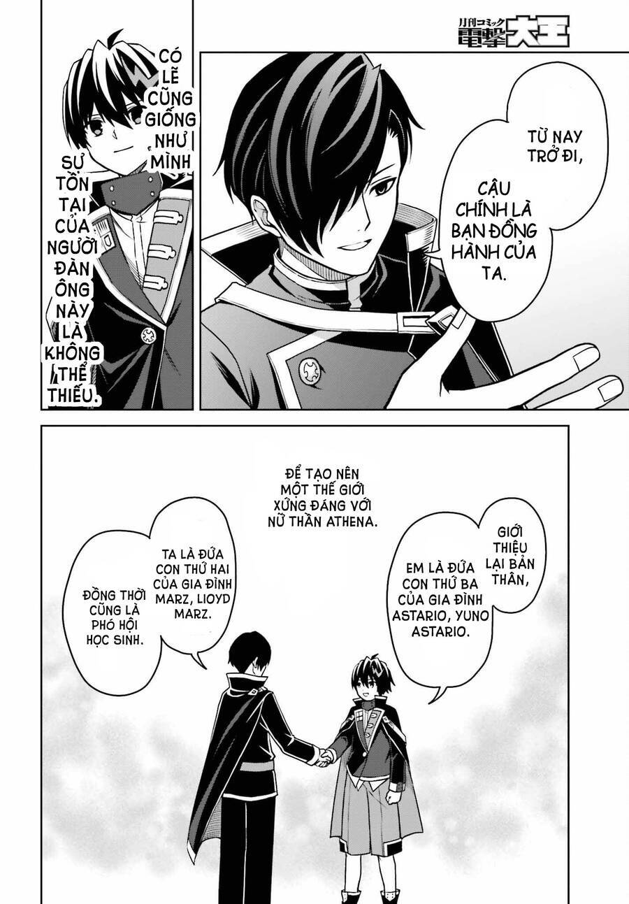 Shin No Jitsuryoku Wa Girigiri Made Kakushite Iyou To Omou Chương 25 Ảnh 21
