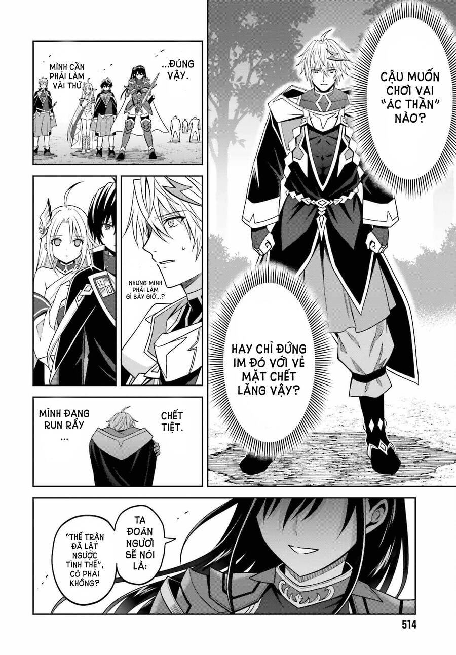 Shin No Jitsuryoku Wa Girigiri Made Kakushite Iyou To Omou Chương 22 Ảnh 11