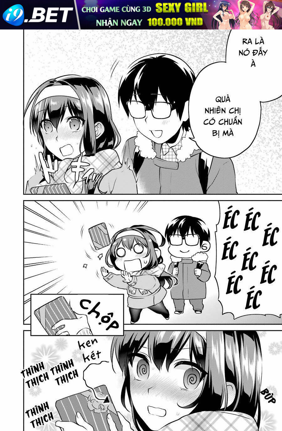 Saenai Kanojo No Sodatekata - Koisuru Metronome Chương 40 Ảnh 17