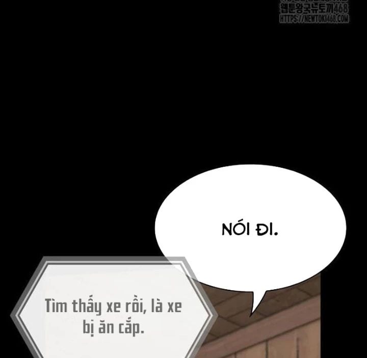 Thiên Tài Nhìn Thấu Thế Giới Chương 23 Ảnh 152