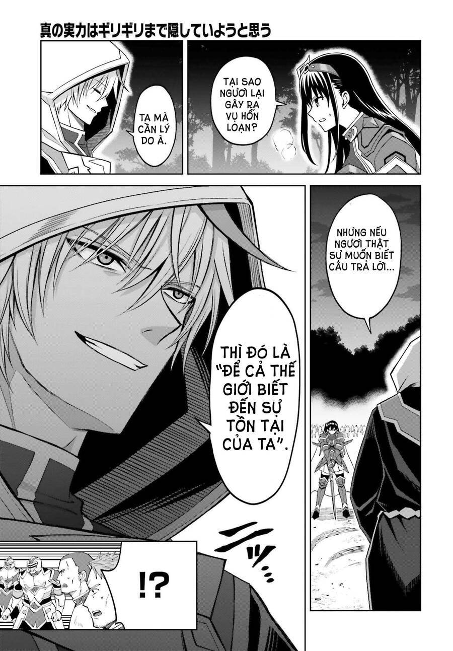 Shin No Jitsuryoku Wa Girigiri Made Kakushite Iyou To Omou Chương 21 Ảnh 11