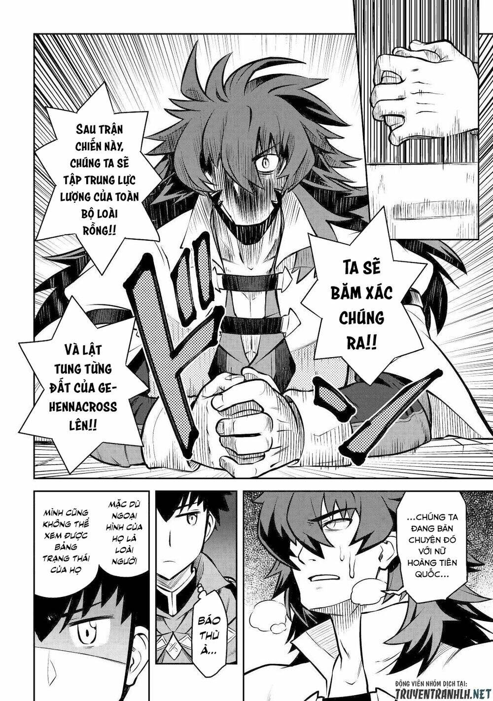 Toaru Ossan No Vrmmo Katsudouki Chương 58 Ảnh 13