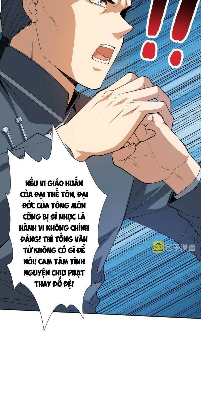 Giản Giới Chương 197 Ảnh 12