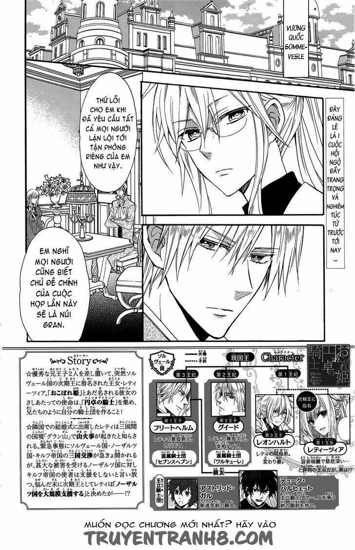 Okobore Hime To Entaku No Kishi Chương 13 Ảnh 3