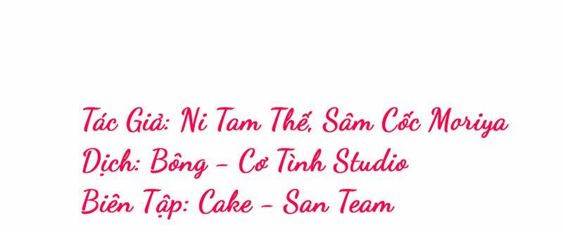 Phải Lòng Em Trai Của Bạn Gái Mình Chương 54 Ảnh 5