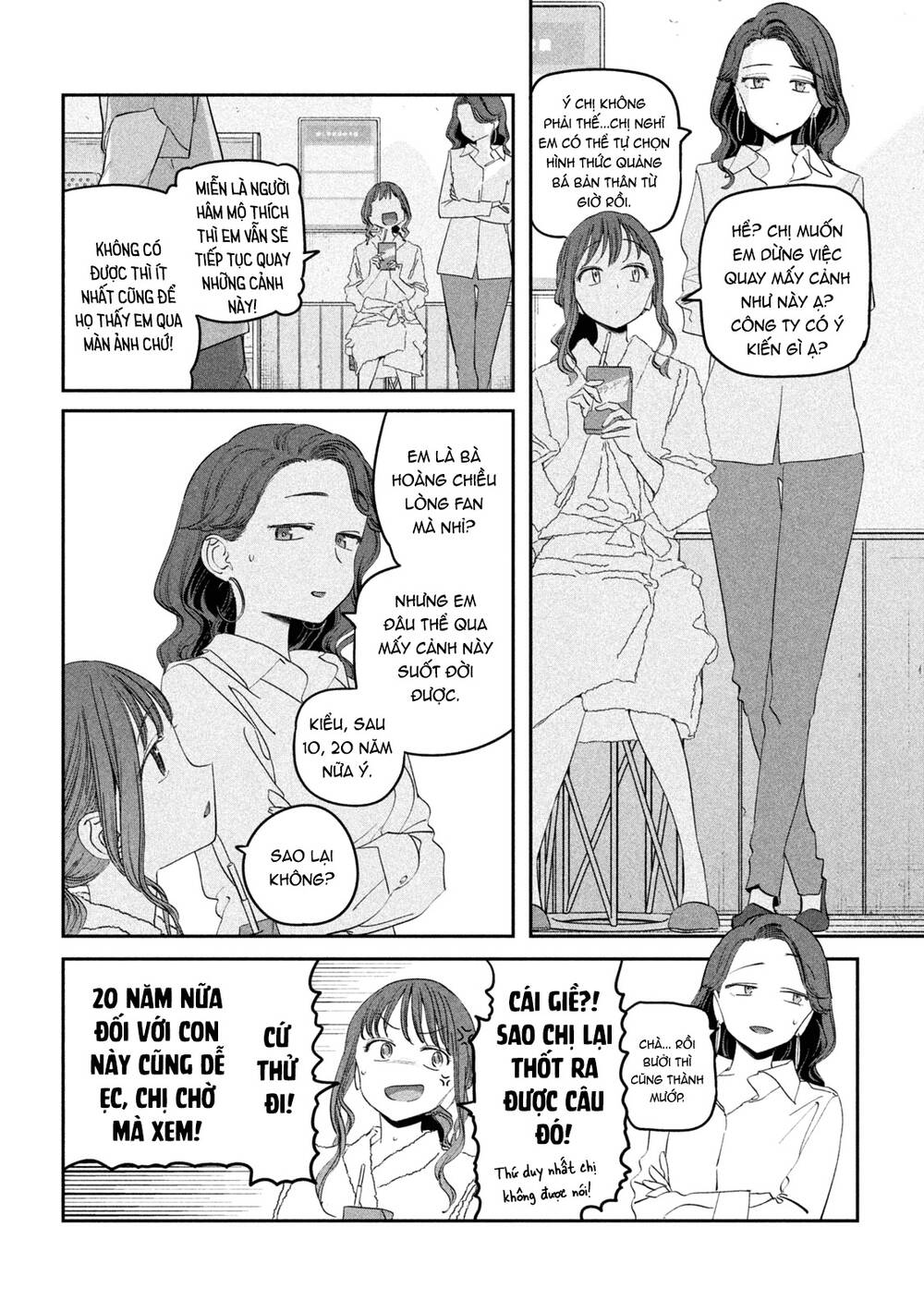 Getsuyoubi No Tawawa Chương 86 Ảnh 4
