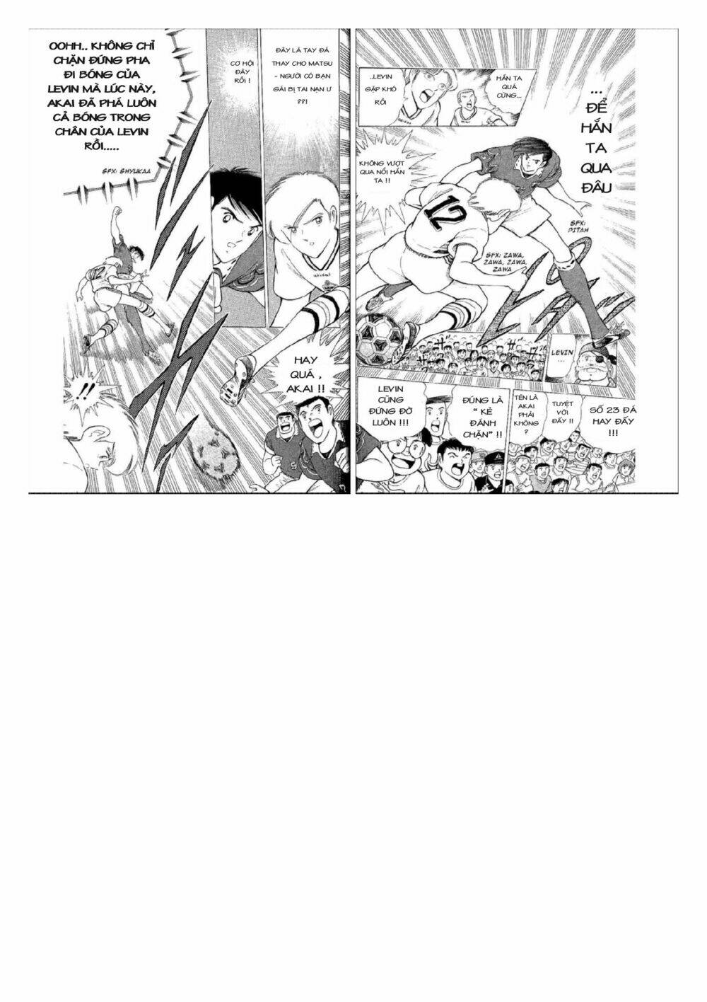 Captain Tsubasa : World Youth (Part 2) Chương 58 Ảnh 13