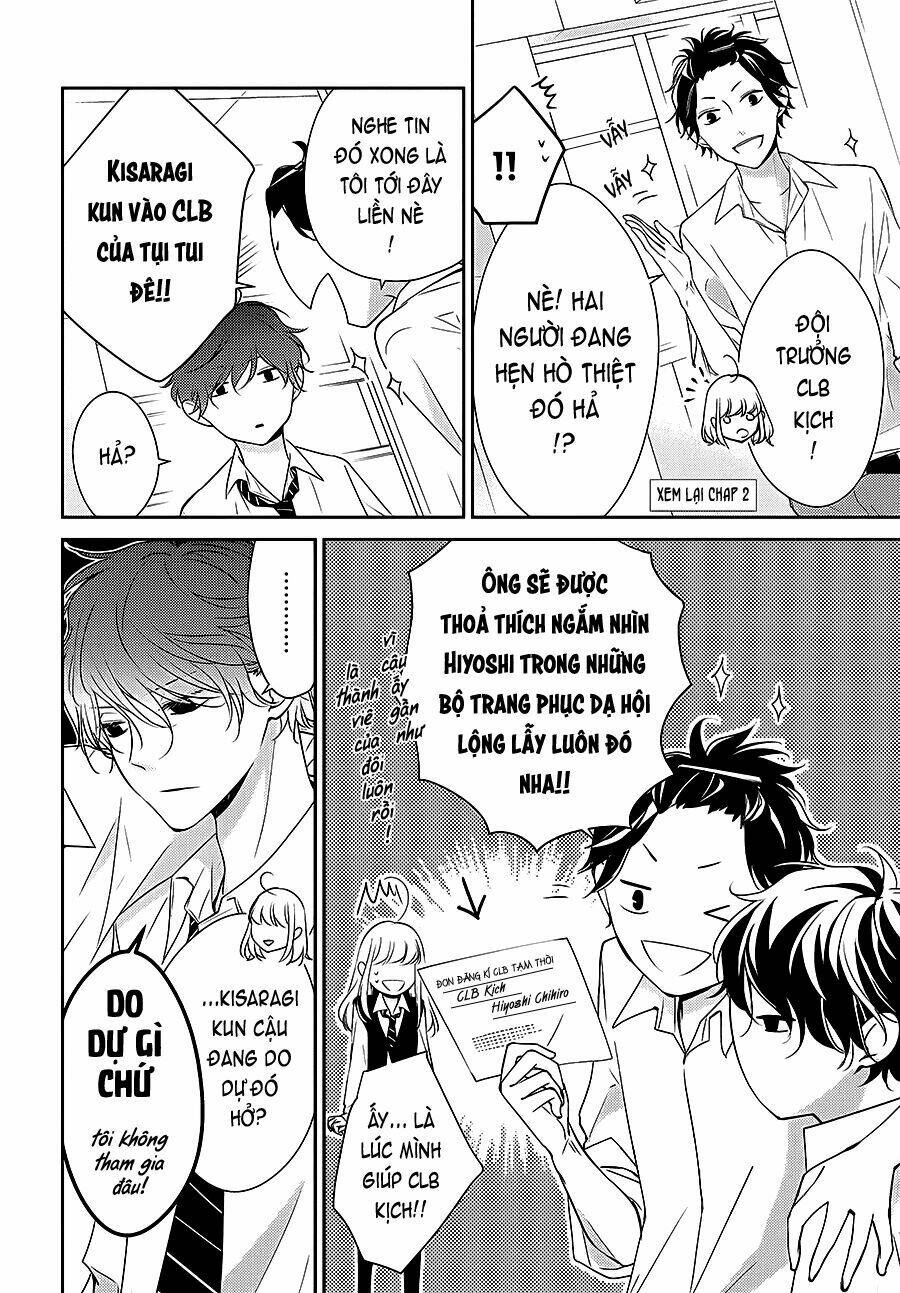 Kimi Ga Kirai Na Koi No Hanashi Chương 8 Ảnh 13
