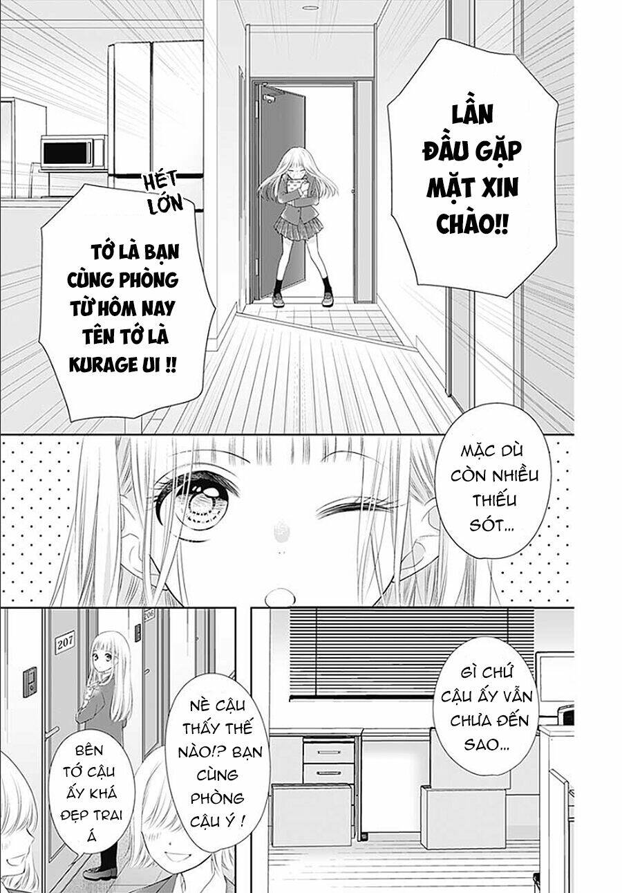 Hatsu X Kon Chương 1 Ảnh 5