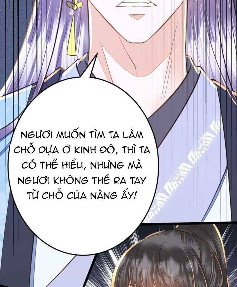 Rơi Vào Cạm Bẫy Ngọt Ngào Của Tứ Thúc Chương 42 Ảnh 28