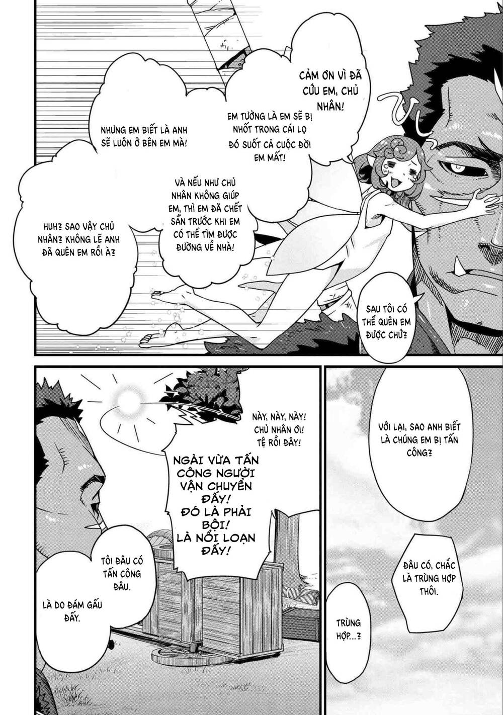 Orc Hero Story-Discovery Chronicles Chương 1 Ảnh 12