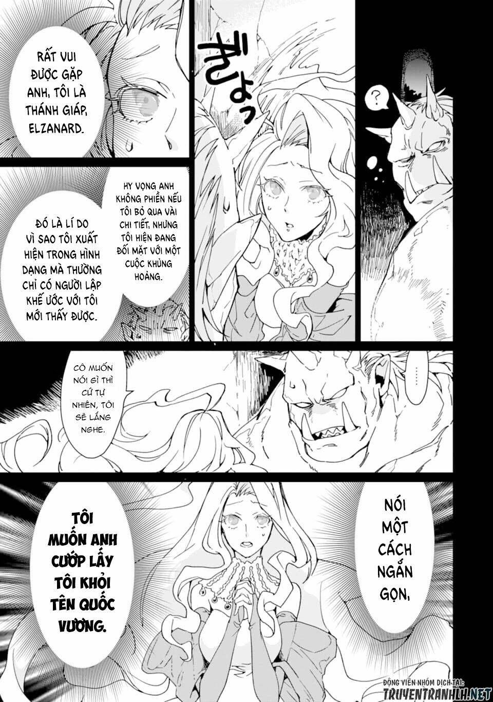 Saikyou Yuusha Wa Oharai Hako: Maou Ni Nattara Zutto Ore No Musou Return Chương 21 Ảnh 29
