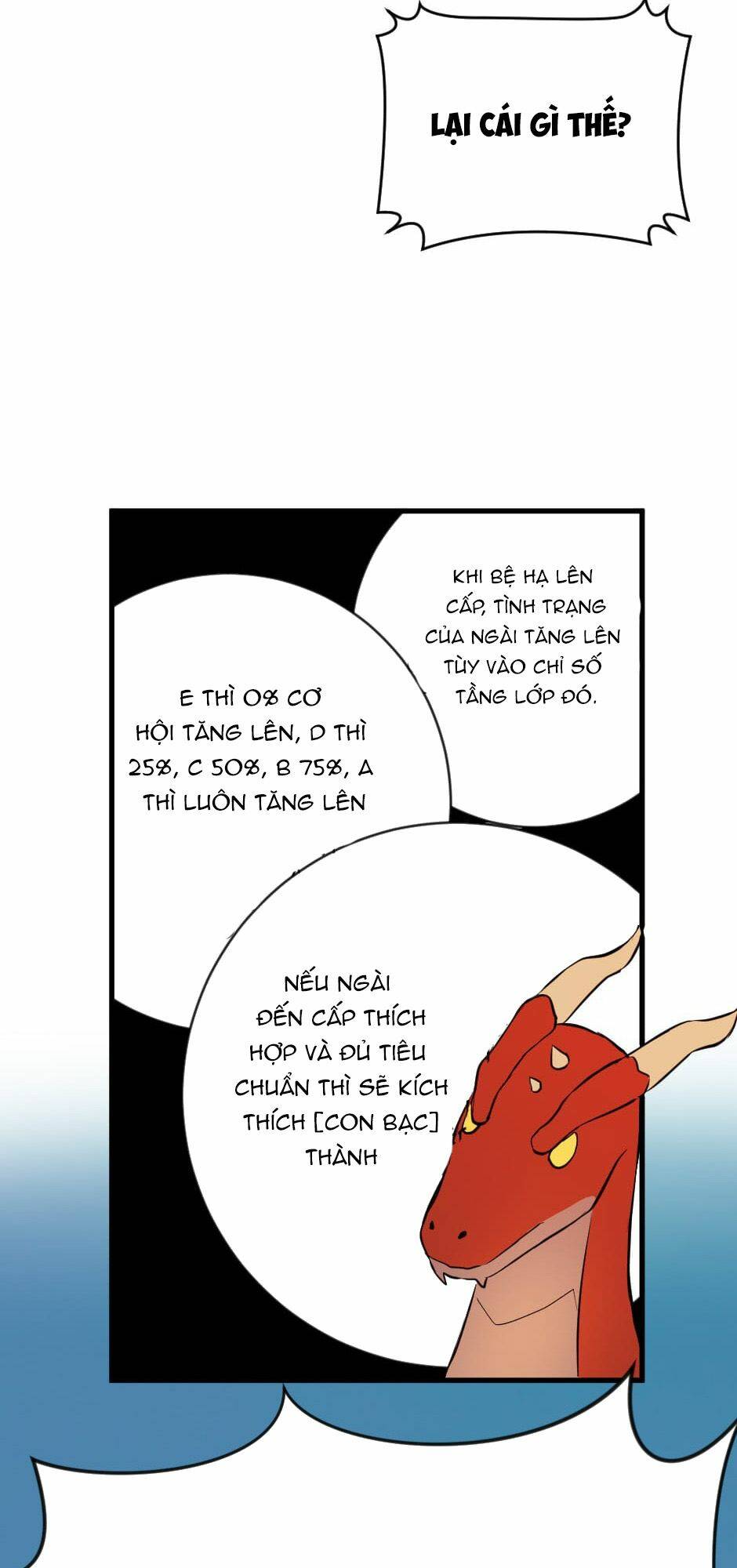 Hỏa Long Vainqueur Chương 5 Ảnh 75