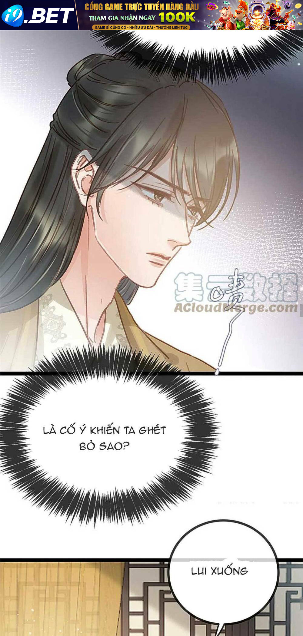Quý Phi Lúc Nào Cũng Muốn Được Lười Biếng Chương 85 Ảnh 24