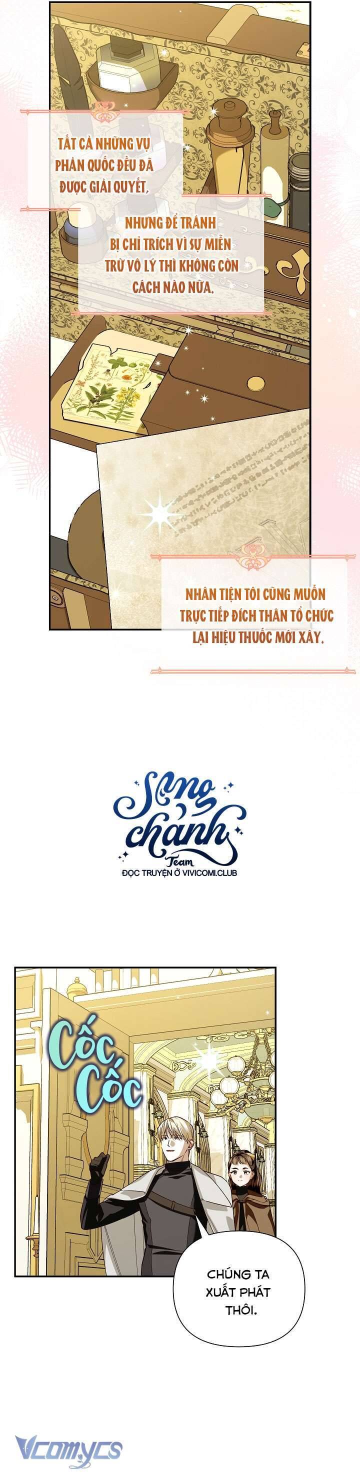 Phương Pháp Che Giấu Đứa Con Của Hoàng Đế Chương 113 Ảnh 26