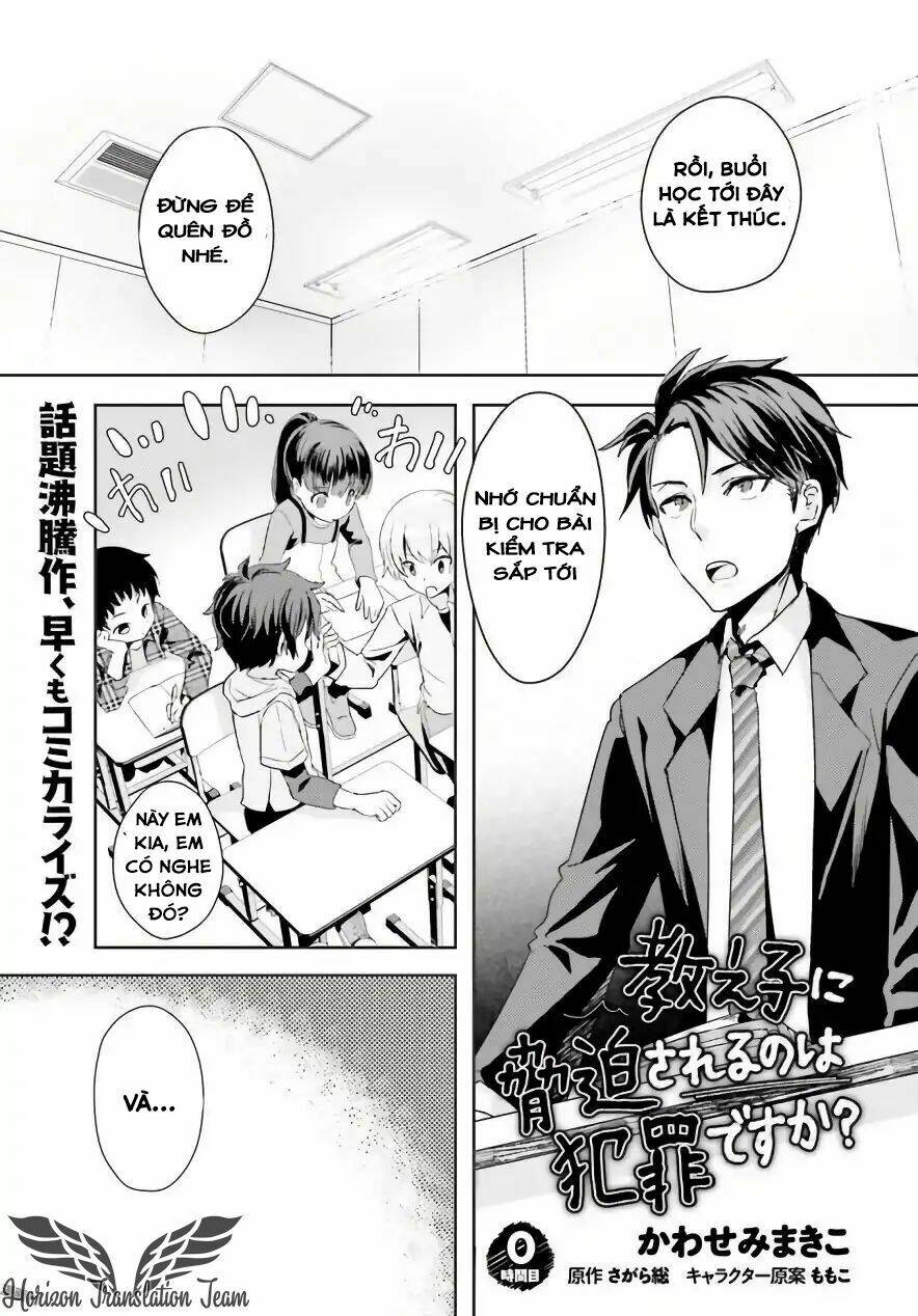 Oshiego Ni Kyouhaku Sareru No Wa Hanzai Desu Ka? Chương 0 Ảnh 3