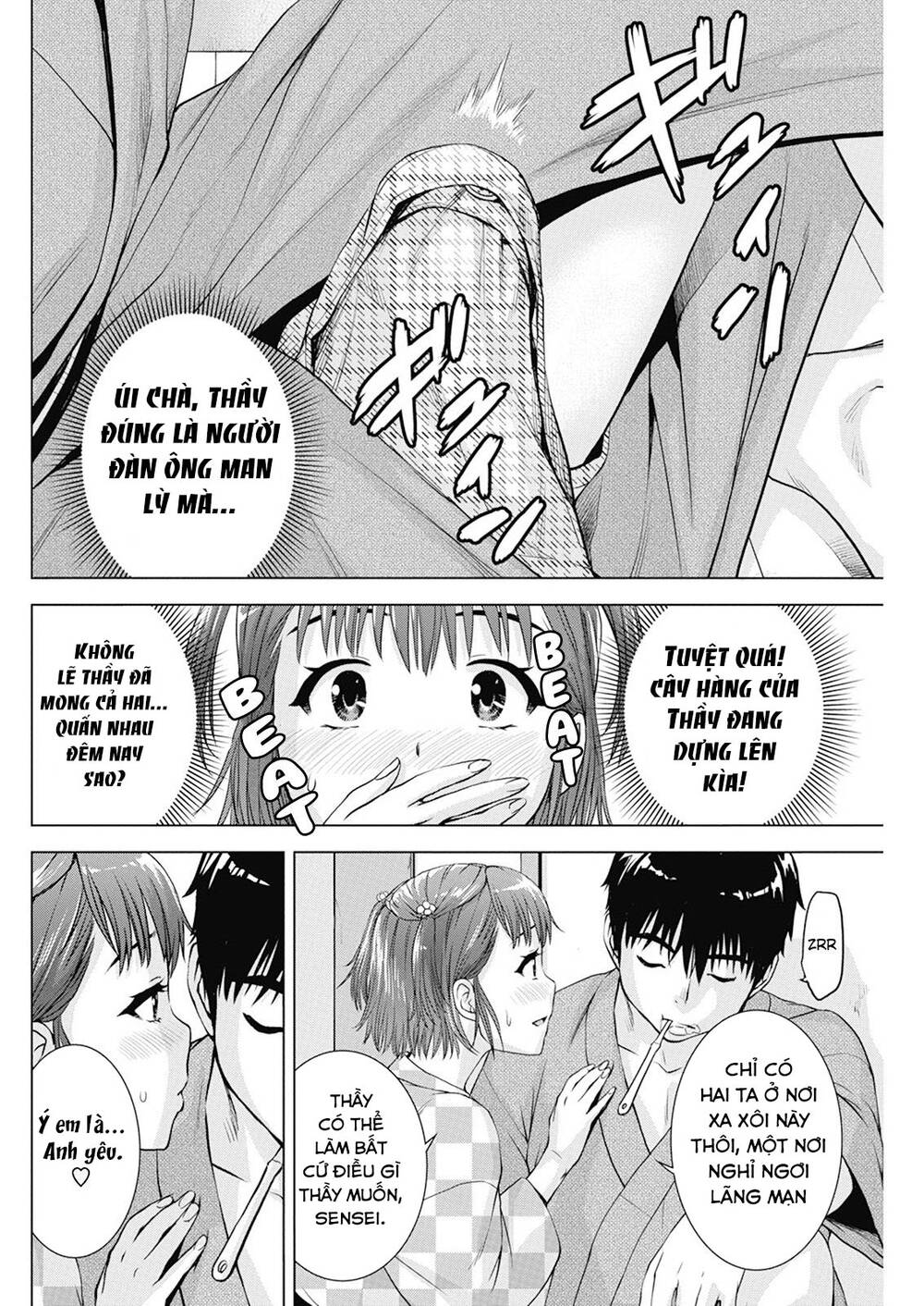 Ore Wa Lolicon Ja Nai! Chương 39 Ảnh 17