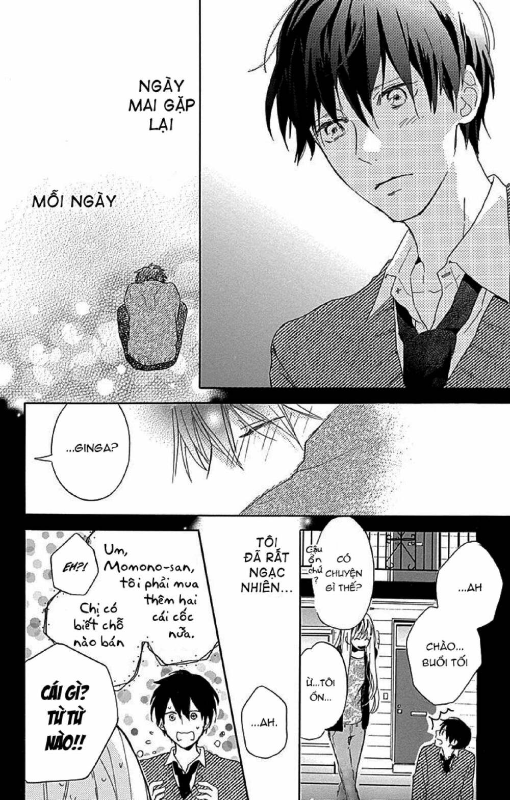Stella To Mille Feuille Chương 2 Ảnh 41