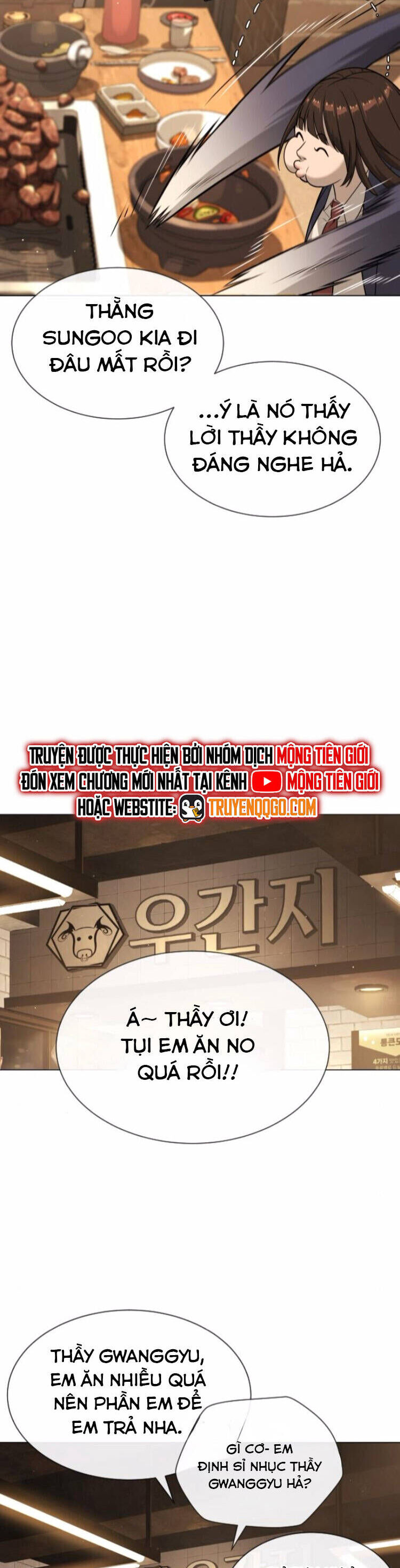 Sát Thủ Peter Chương 93 Ảnh 31