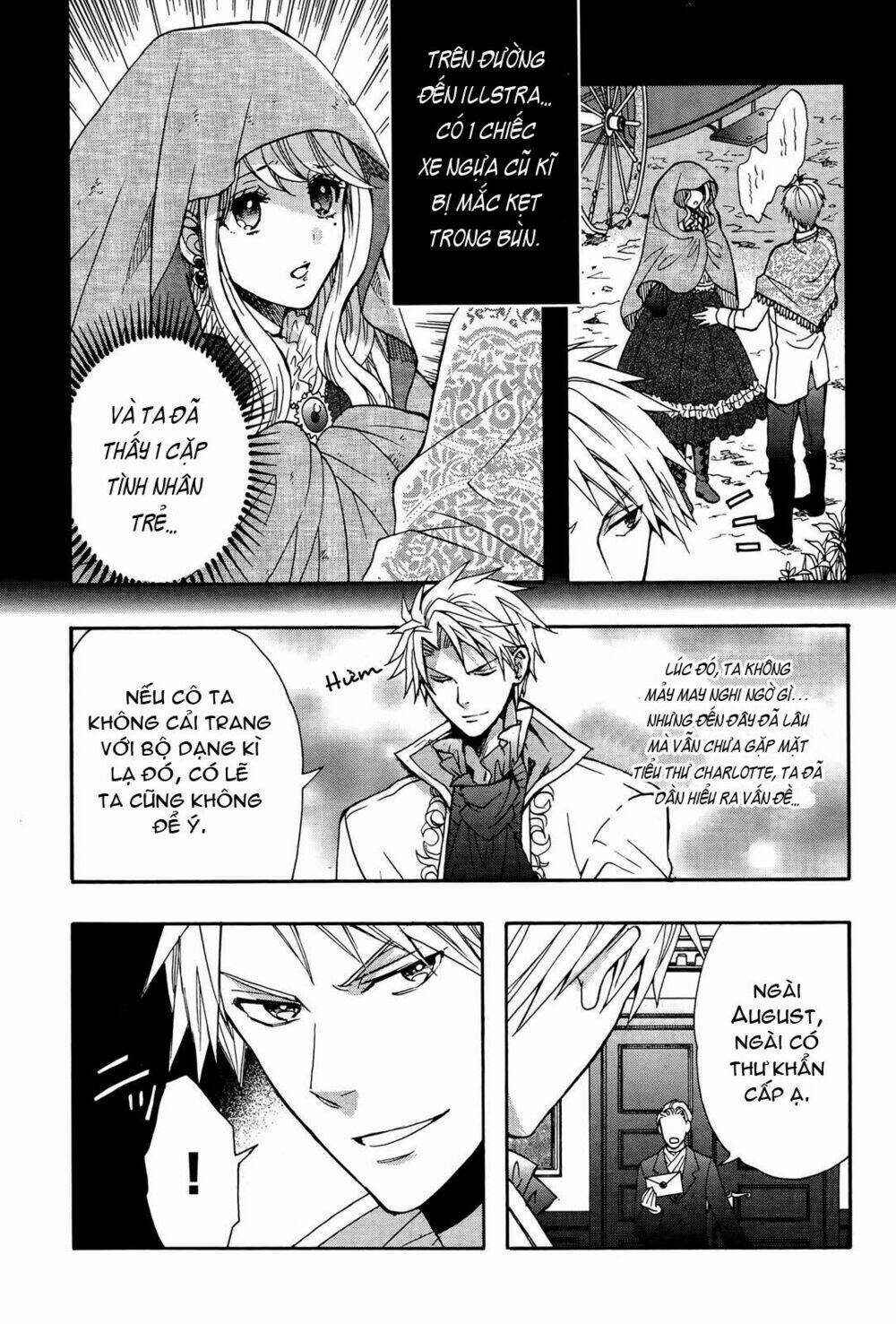 Okobore Hime To Entaku No Kishi Chương 9 Ảnh 19