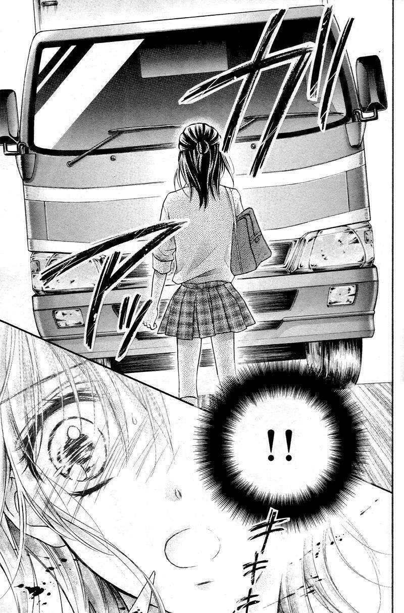 Zettai Renai Program Chương 1 Ảnh 37