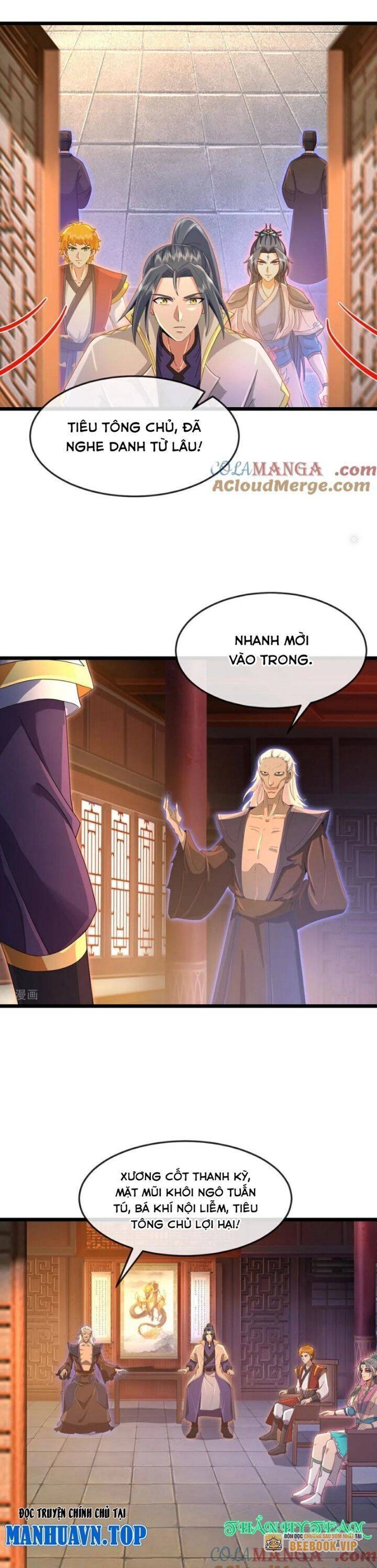 Thần Võ Thiên Tôn Chương 893 Ảnh 13