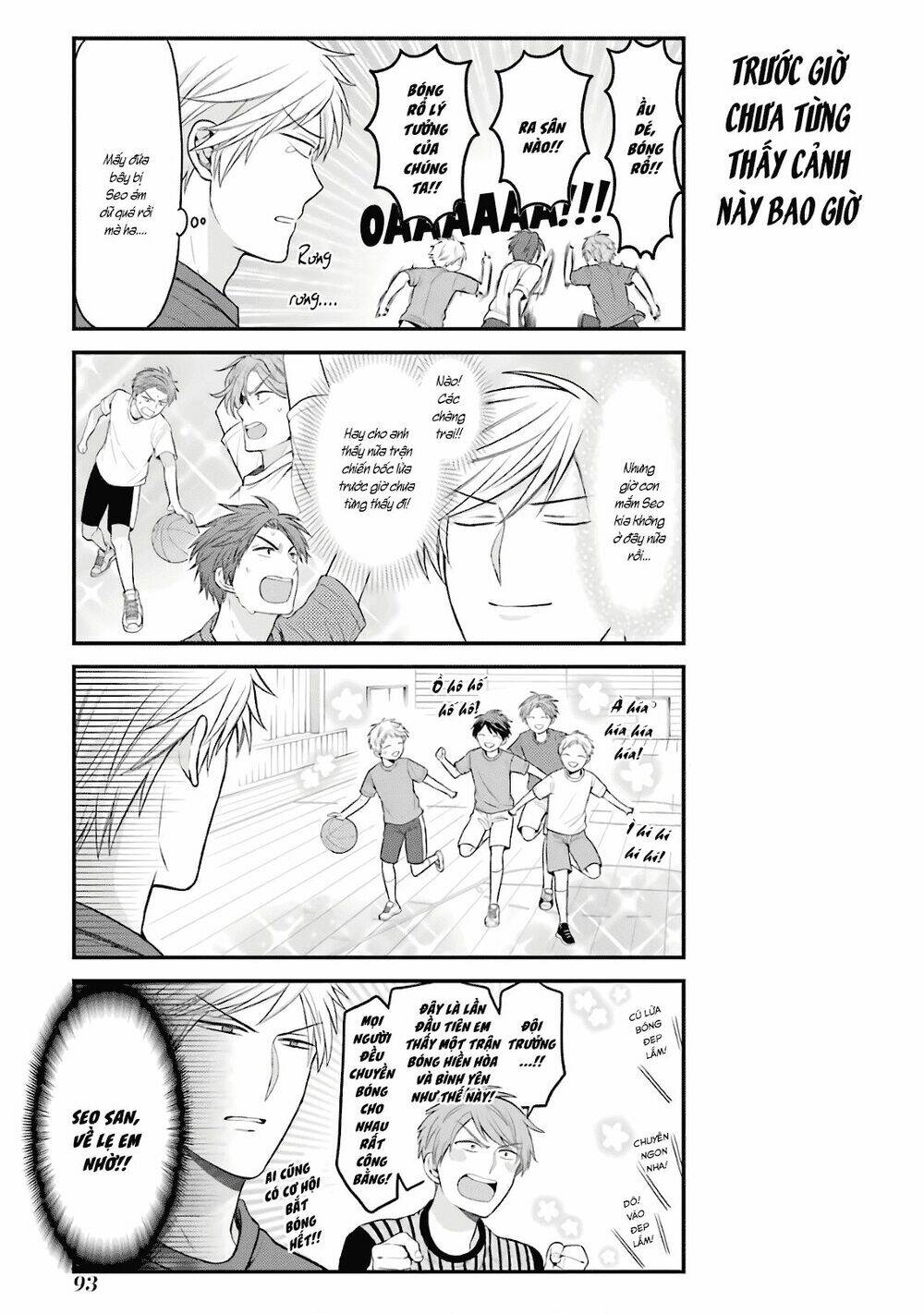 Gekkan Shojo Nozaki-Kun Chương 95 Ảnh 5
