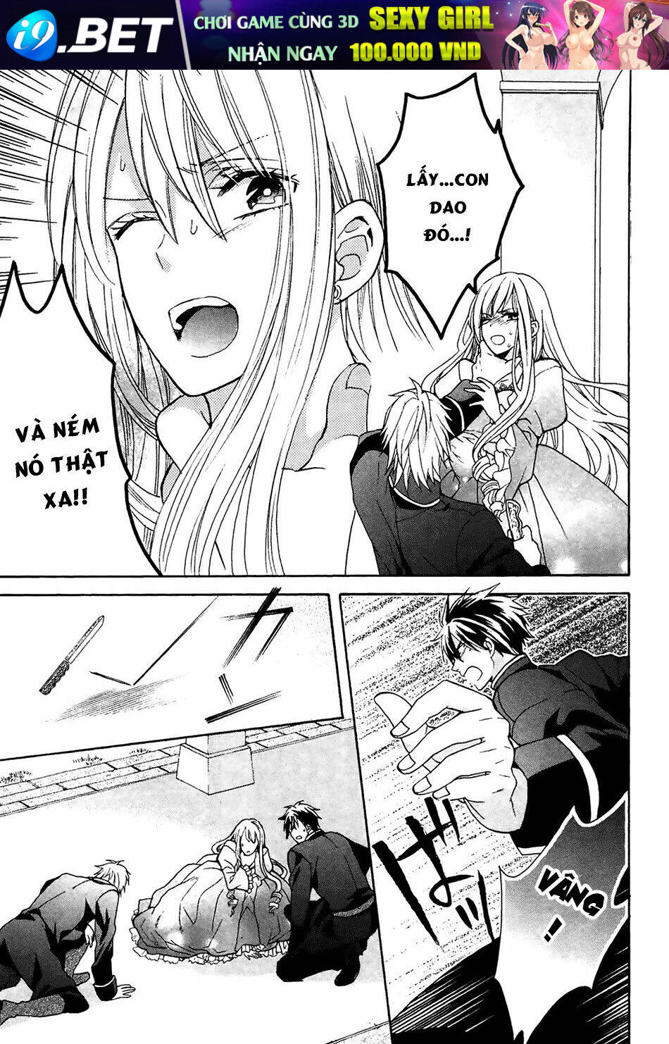 Okobore Hime To Entaku No Kishi Chương 4 Ảnh 13
