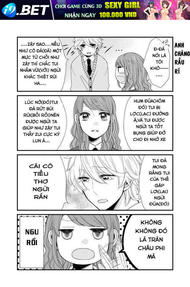 Kaonmajiri To Kagehinata Chương 2 Ảnh 14