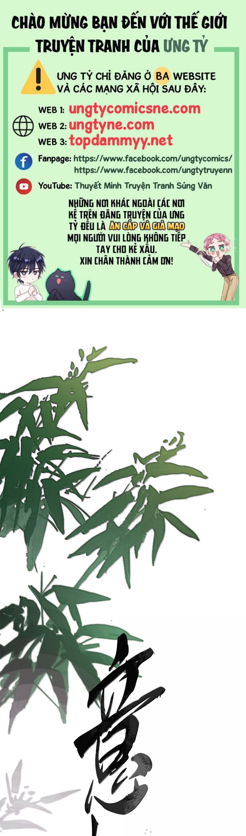 Ý Trung Nhân Chương 37 Ảnh 2