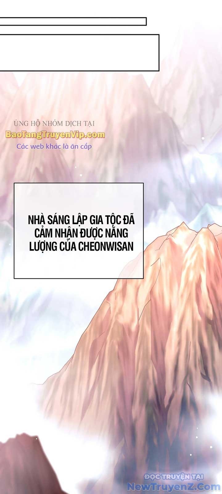 Đứa Con Ngoài Giá Thú Có Khả Năng Hấp Thụ Vũ Khí Chương 27 Ảnh 80