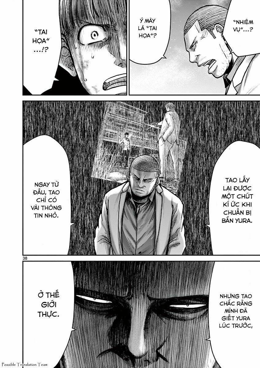 Imawa No Michi No Alice: Alice On Border Road Chương 24 Ảnh 47