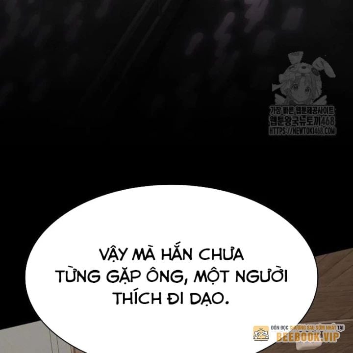 Thiên Tài Nhìn Thấu Thế Giới Chương 23 Ảnh 142