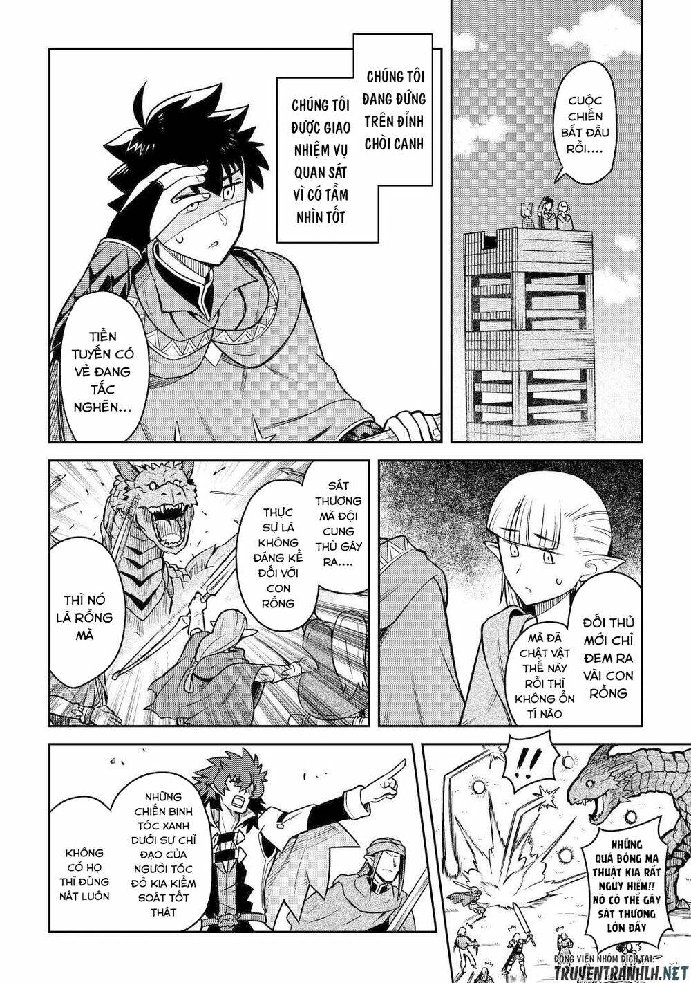 Toaru Ossan No Vrmmo Katsudouki Chương 58 Ảnh 22