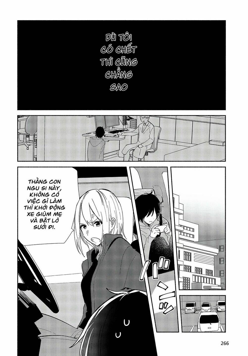 Kimi No Wasurekata Wo Oshiete Chương 1 Ảnh 6