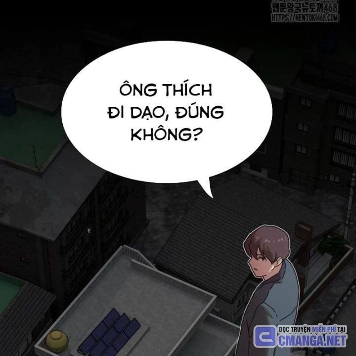 Thiên Tài Nhìn Thấu Thế Giới Chương 23 Ảnh 112
