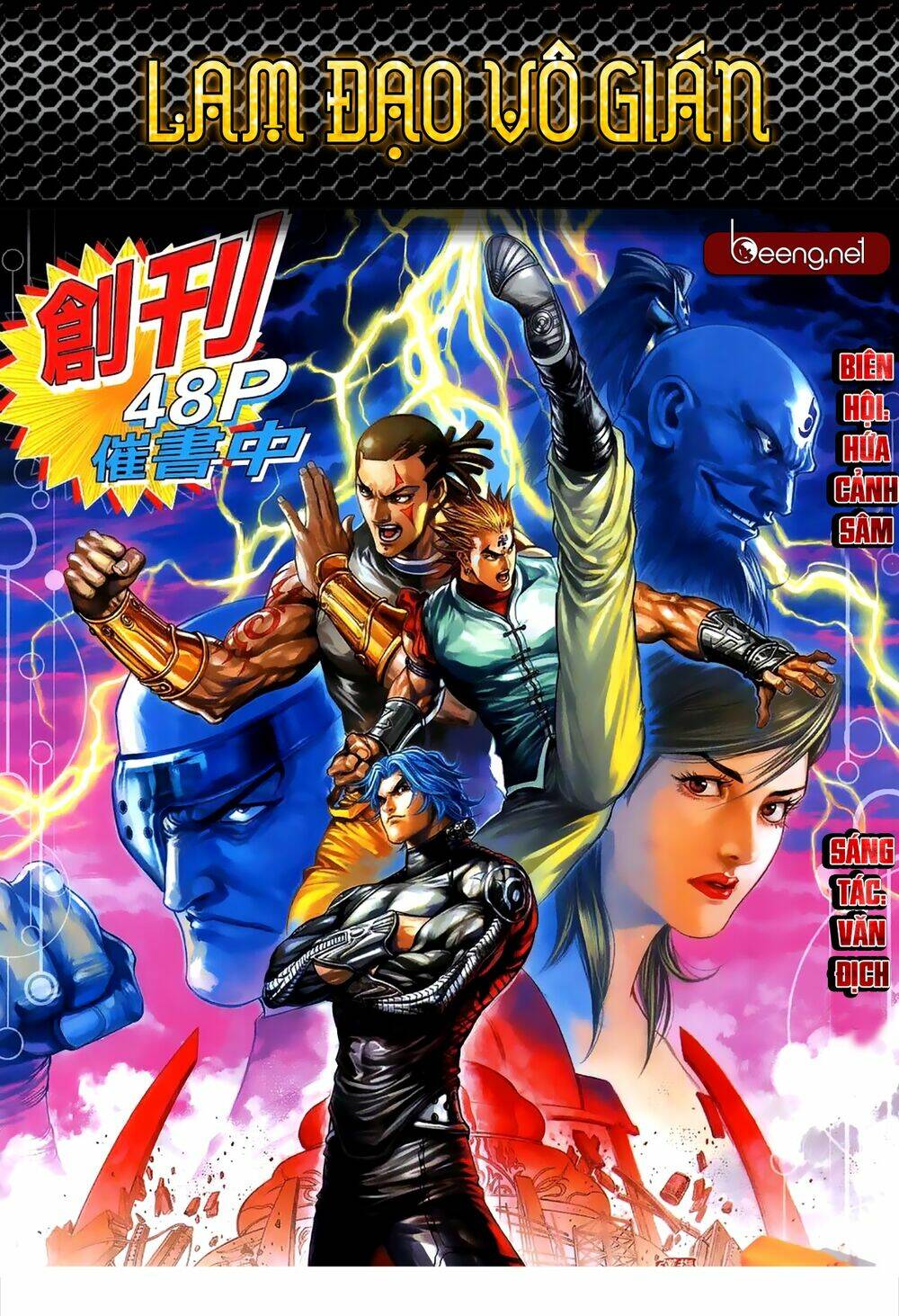 Lam Đạo Vô Gián Chương 1 Ảnh 2