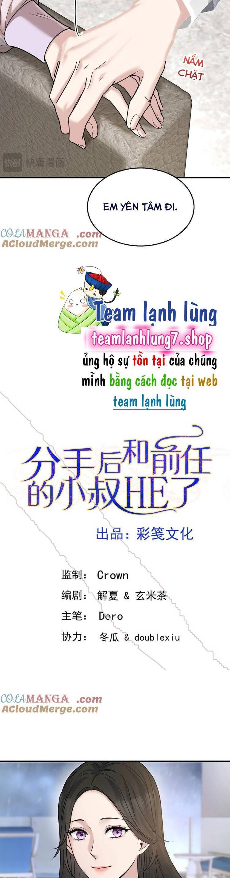 Sau Khi Chia Tay , Tôi Có Kết Đẹp Cùng Với Chú Nhỏ Chương 85 Ảnh 4