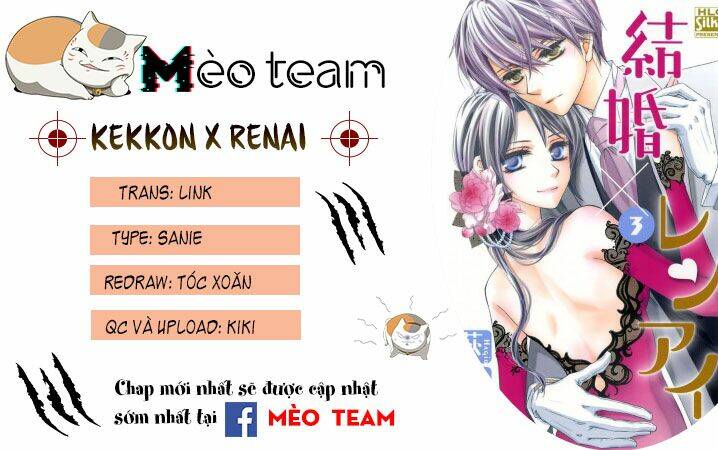Kekkon X Renai Chương 14 Ảnh 4