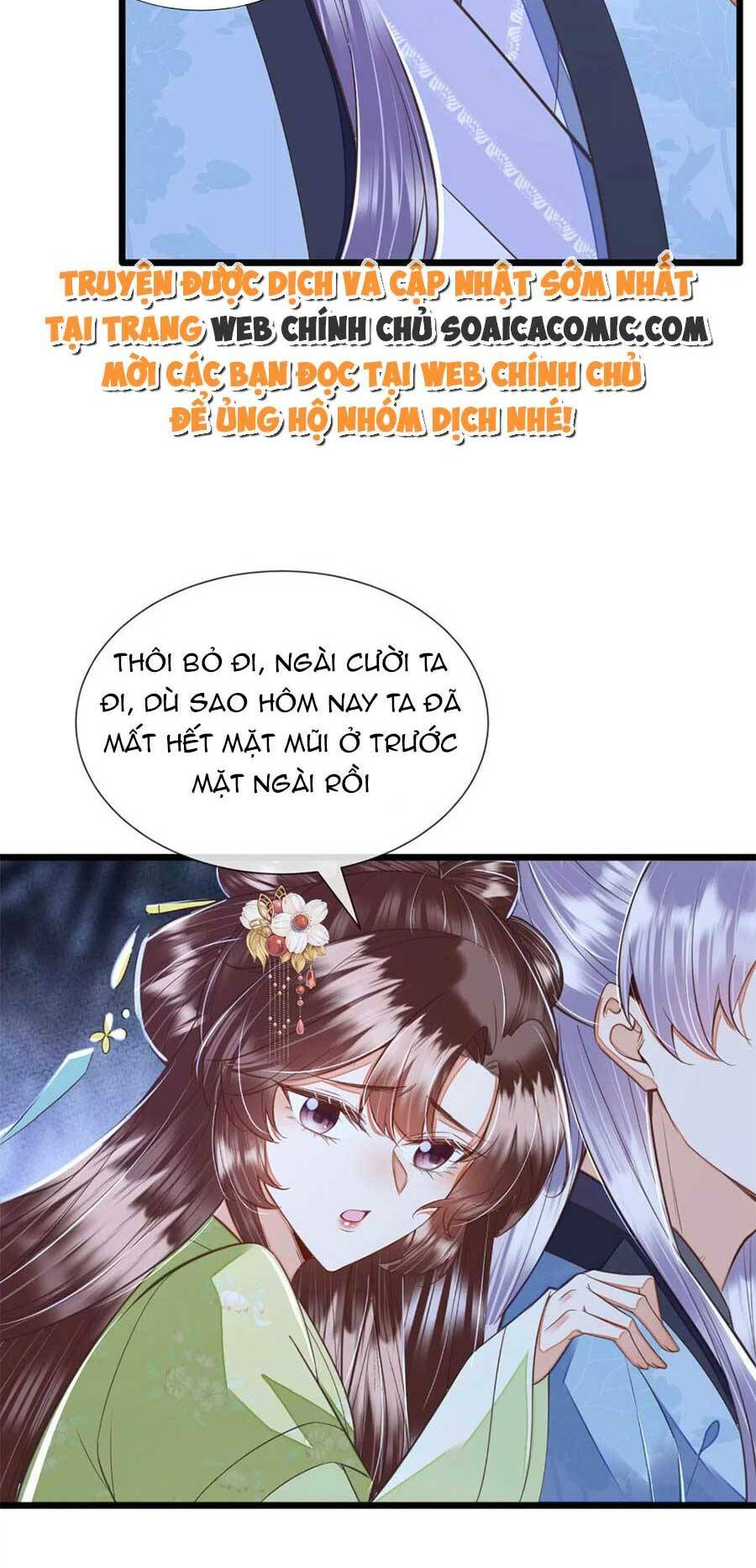 Rơi Vào Cạm Bẫy Ngọt Ngào Của Tứ Thúc Chương 40 Ảnh 14