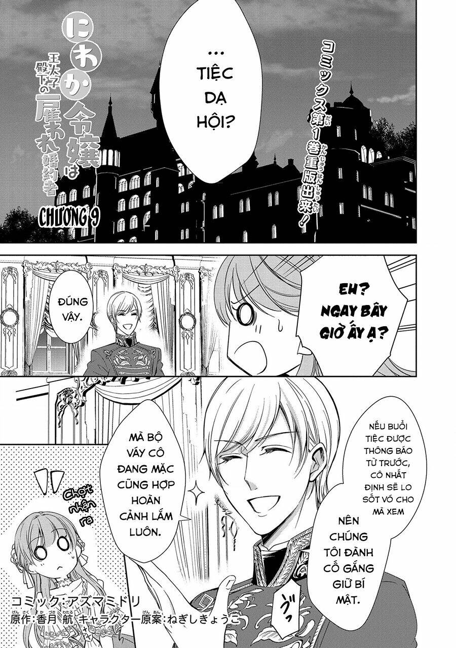 Niwaka Reijou Wa Outaishi Denka No Yatoware Konyakusha Chương 9 Ảnh 2