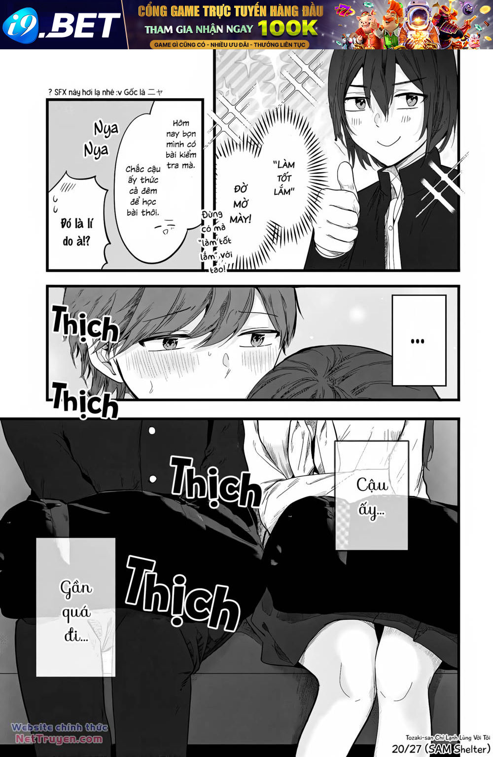 Tozaki-San Chỉ Lạnh Lùng Với Tôi Chương 1 Ảnh 21