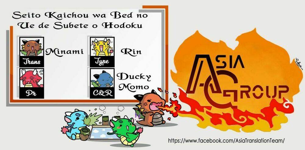 Seito Kaichou Wa Bed No Ue De Subete O Hodoku Chương 1 Ảnh 4