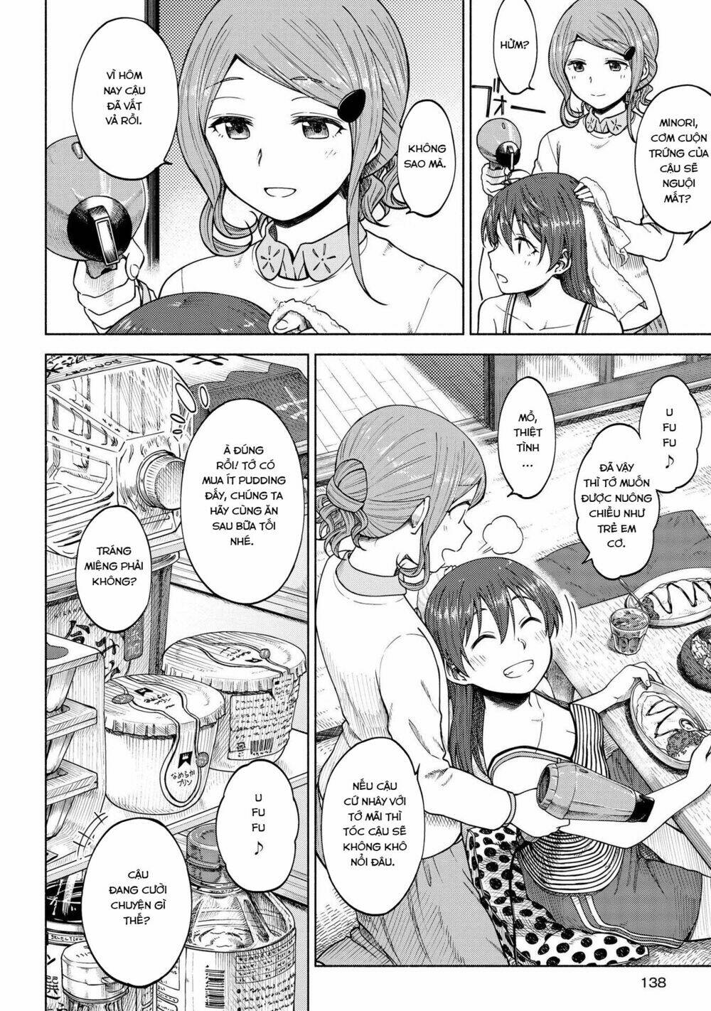 Tsurezure Biyori Chương 5 Ảnh 21