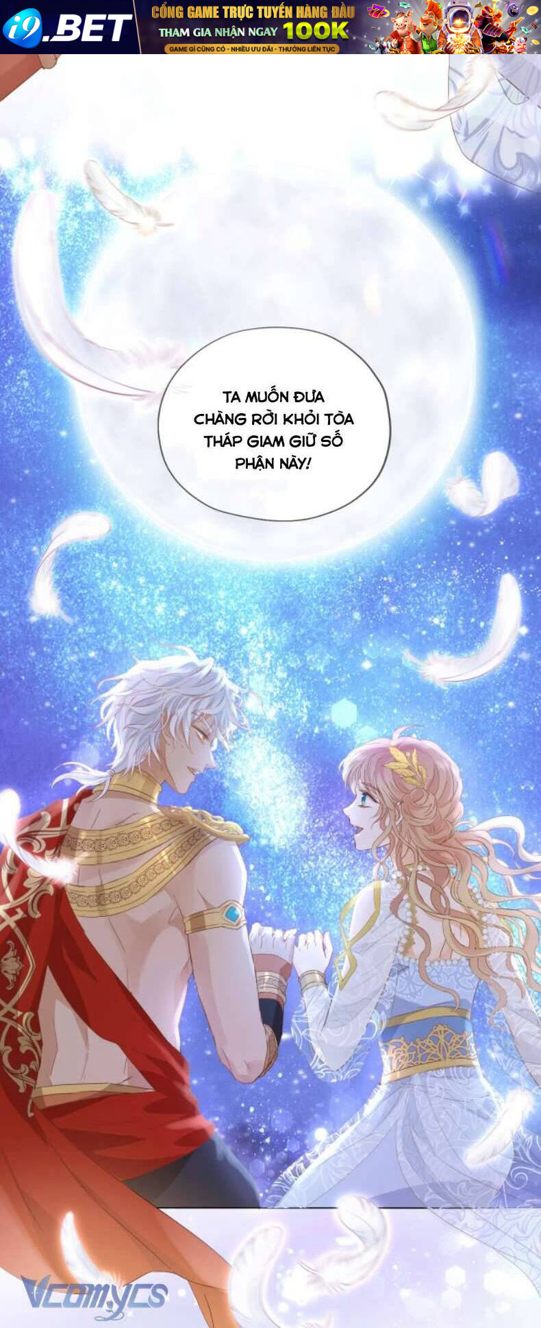 Địch Úc Đa Chi Ca Chương 177 Ảnh 32