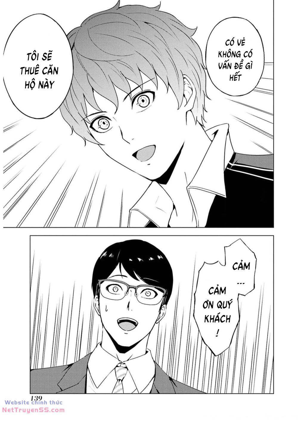 Ore No Genjitsu Wa Renai Game?? Ka To Omottara Inochigake No Game Datta Chương 67 Ảnh 37