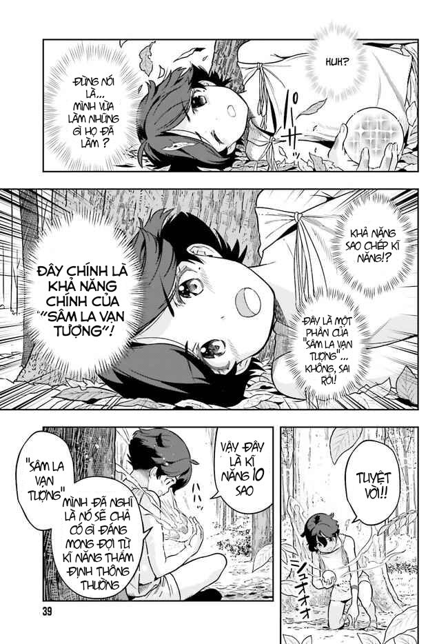Genkai Koe No Tenpu Wa, Tensei-Sha Ni Shika Atsukaenai Chương 2 Ảnh 9