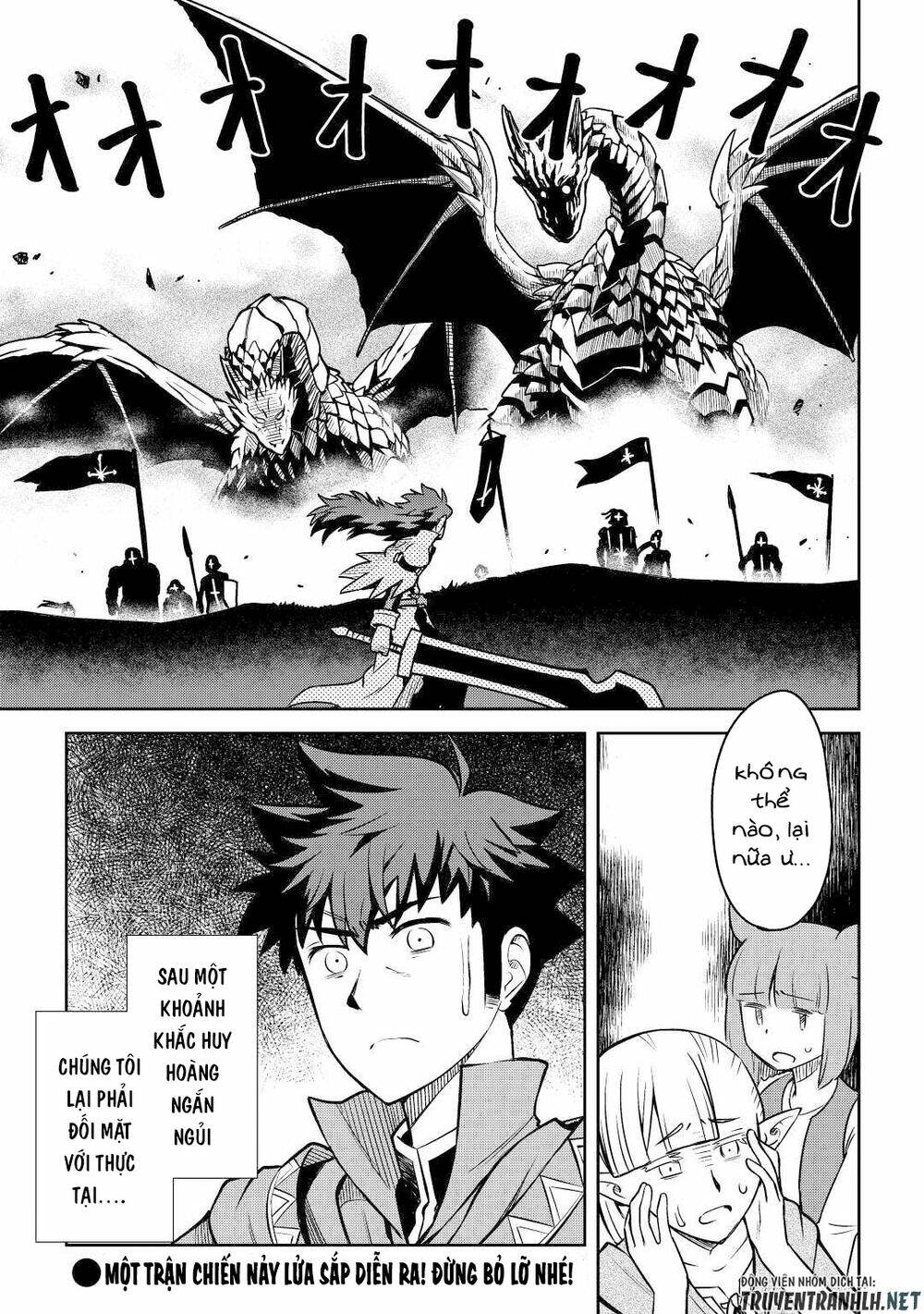 Toaru Ossan No Vrmmo Katsudouki Chương 58 Ảnh 28