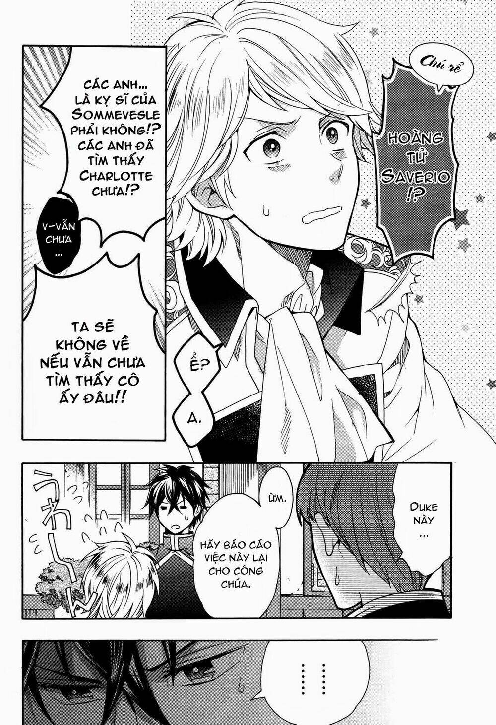 Okobore Hime To Entaku No Kishi Chương 9 Ảnh 5