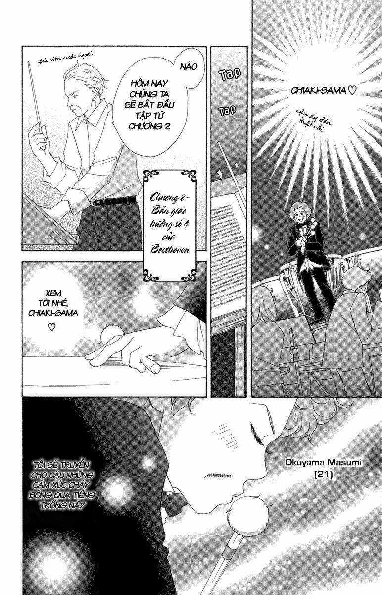 Nodame Cantabile Chương 8 Ảnh 10